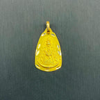 MEDALLA VIRGEN DEL ROCIO