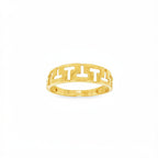 ANILLO GRECA