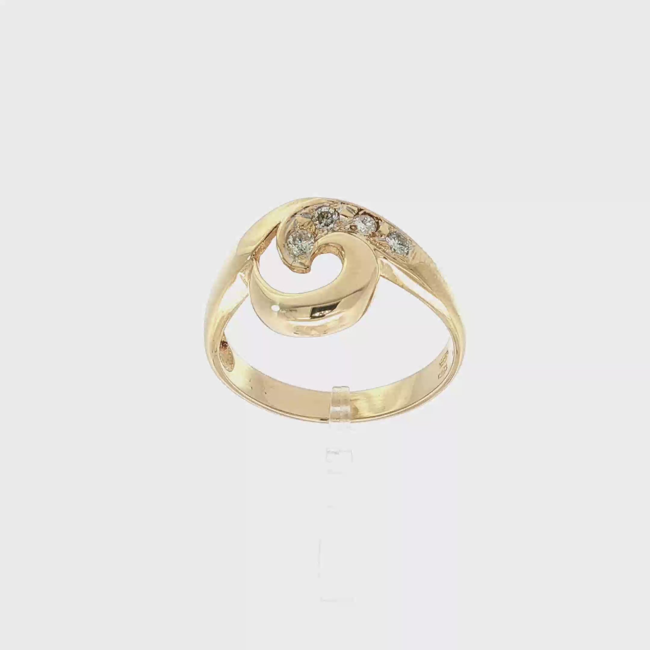 ANILLO CON DIAMANTES