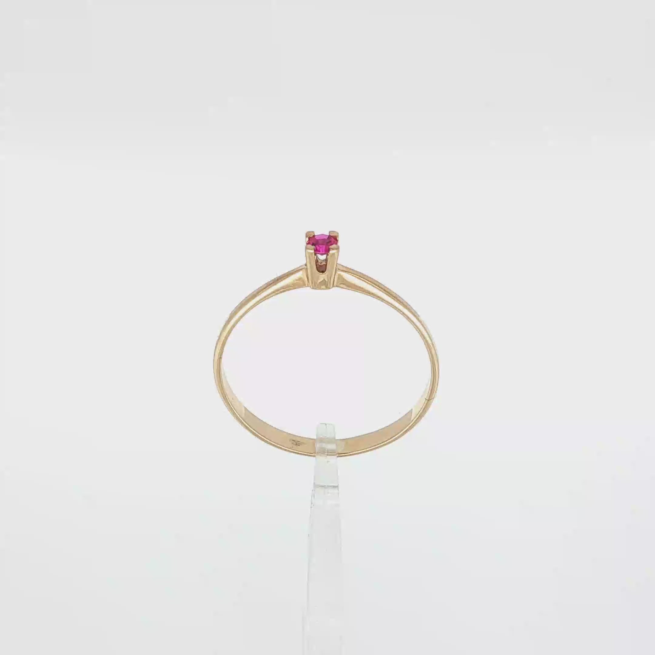 SOLITARIO PIEDRA ROSA