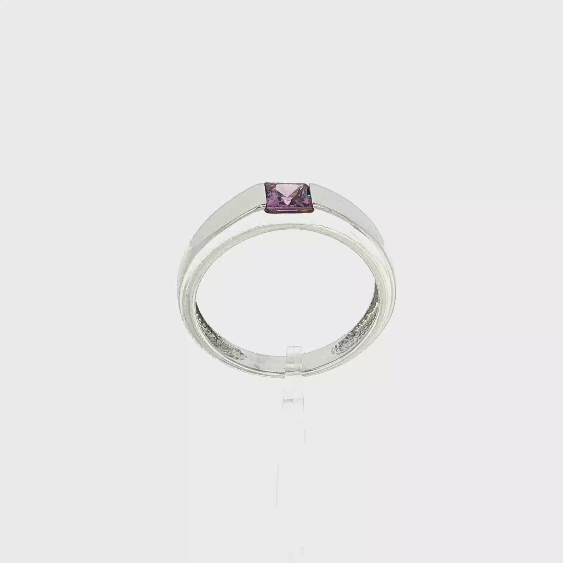 ANILLO DE ORO BLANCO CON PIEDRA LILA